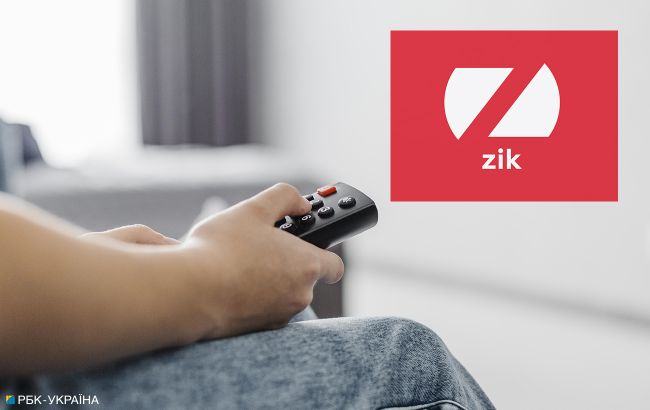 Нацрада через суд попытается аннулировать лицензию телеканала ZIK