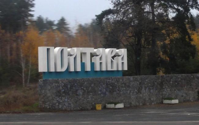 Полтава остается единственным областным центром, где не началась декоммунизация