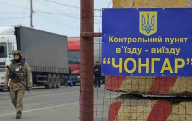 Затриманих на адмінкордоні з Кримом українських активістів відпустили