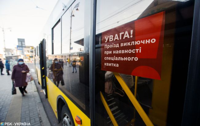 На Закарпатье продлили запрет на работу общественного транспорта из-за локдауна