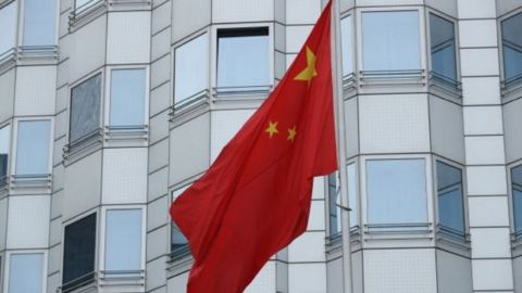 США внесли в "черный список" семь китайских производителей суперкомпьютеров