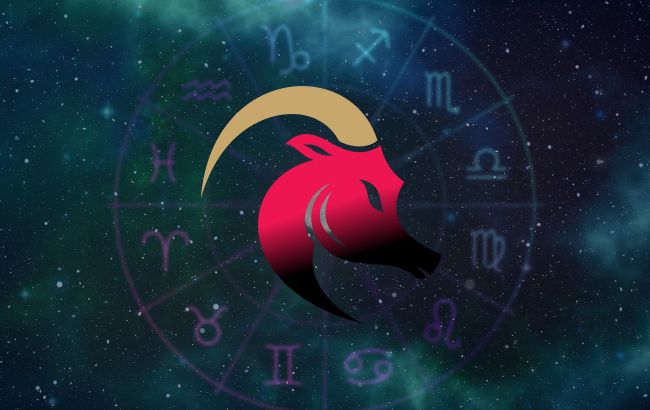 Гороскоп на апрель для Козерога: астролог назвала ключевые перемены для вас