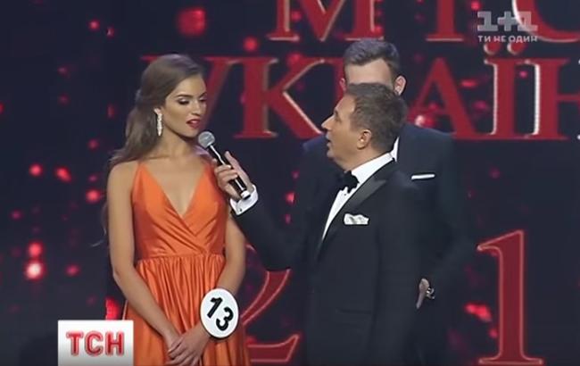 "Зато красивая": новая "Мисс Украина" не смогла назвать имя премьер-министра