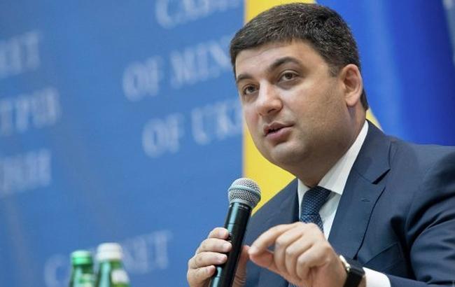 День предпринимателя в Украине: Гройсман пообещал сломать "машину давления" на бизнес