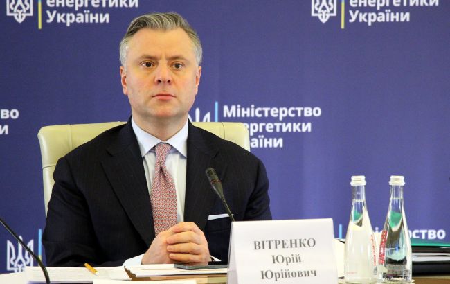 Витренко назвал две задачи на посту главы "Нафтогаза"