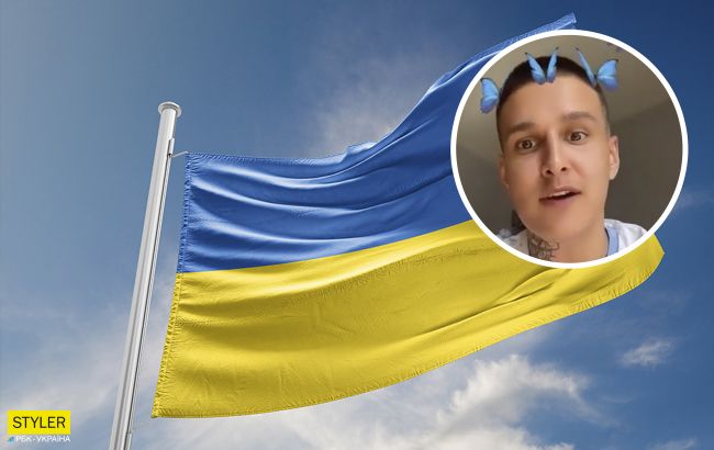 Блогер-переселенец с Донбасса обругал матом Украину. Теперь просит прощения (видео)