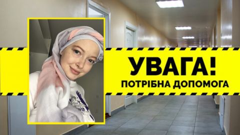 Студентка з Харкова мріє одужати і стати музикантом: батьки просять про допомогу
