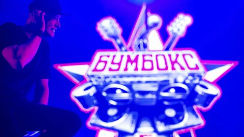 Бумбокс в Киеве сыграют для хороших людей под чарующий закат