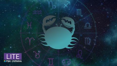 Гороскоп для Раков на август 2021: отправляйтесь в поездку и берегите финансы