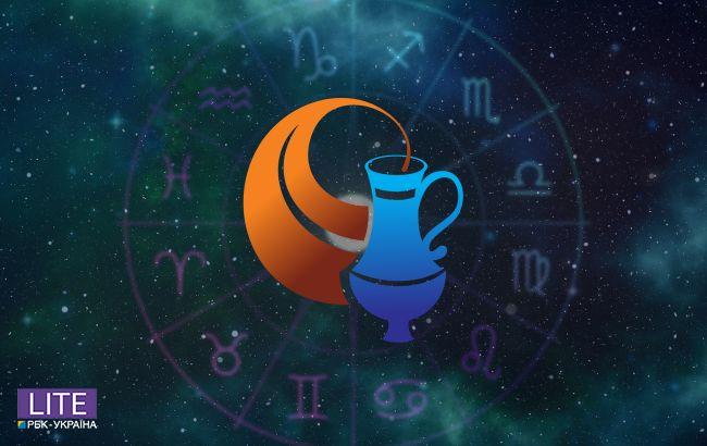 Гороскоп для Водолія на серпень 2021: що кардинально зміниться для вас