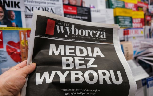 В Польше протестуют против закона о телерадиовещании: что происходит