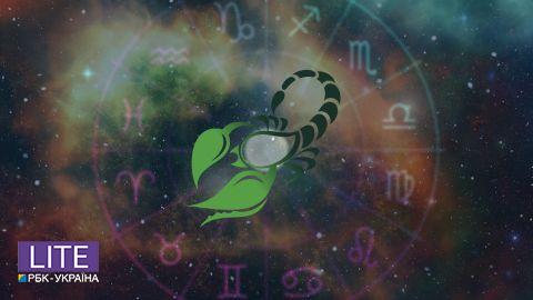 Гороскоп на вересень 2021 для Скорпіона: бійтеся обману і розривів!