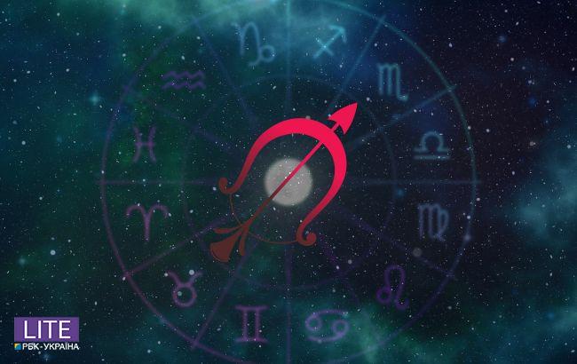 Гороскоп на сентябрь 2021 для Стрельца: вас ждет триумф и признание!