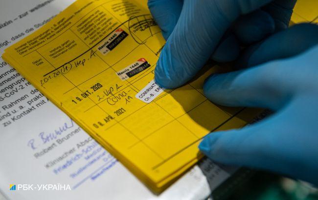 В Греции будут штрафовать на 5 тысяч евро за каждое мошенничество с вакцинами и COVID-тестами