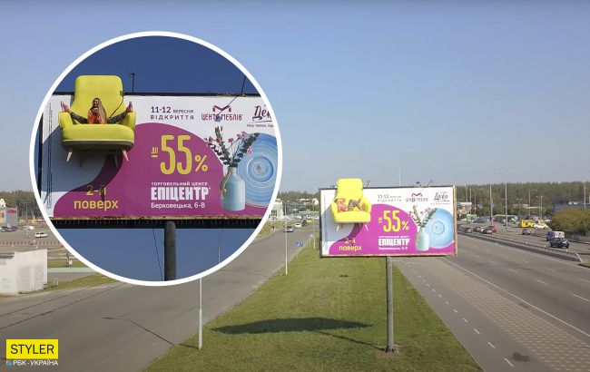 У Києві розмістили білборд із живою дівчиною: відео незвичайної реклами