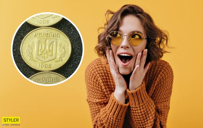 В Украине продают монету в 50 копеек почти за 10 тысяч гривен: в чем ее особенность