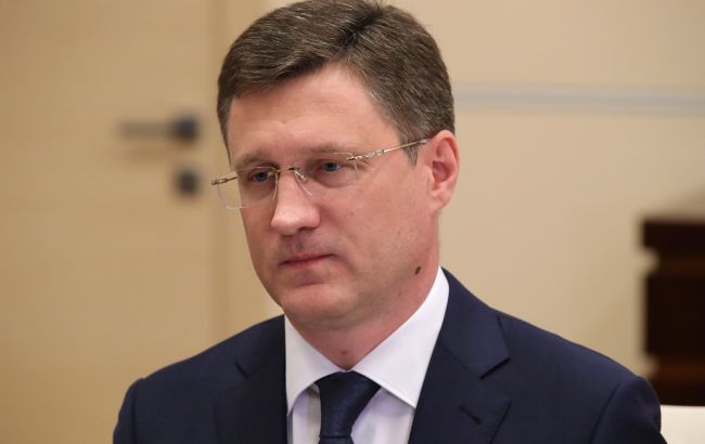 У РФ допускають повторення енергетичної кризи в Європі