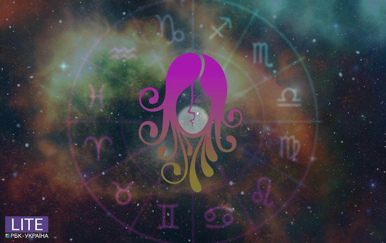 Гороскоп на ноябрь 2021 Дева - в чем повезет знаку Зодиака | РБК-Україна