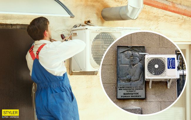 У Миколаєві горе-працівники просвердлили дірку в меморіальній дошці заради кондиціонера