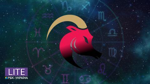 Гороскоп для Козерога на листопад: які зміни в кар'єрі, фінансах і коханні вас чекають