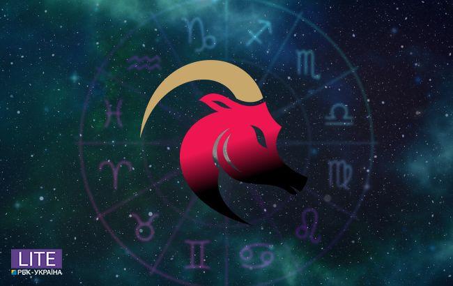 Гороскоп для Козерога на ноябрь: какие перемены в карьере, финансах и любви вас ждут
