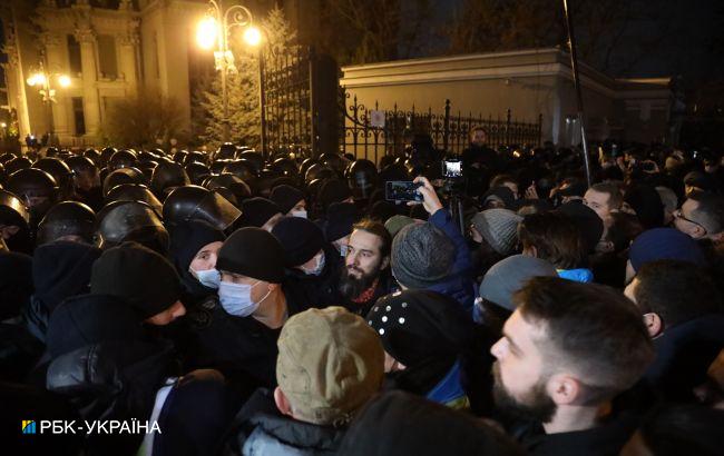 Участники марша в Киеве пришли к Офису президента, произошли стычки