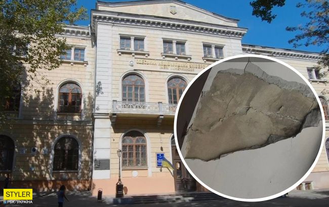 В Одесі в університеті під час лекції почав руйнуватись корпус: фото інциденту