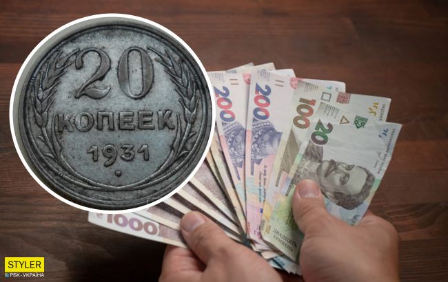 В Украине найденную в квартире старую монету продают за более 60 тысяч: как она выглядит