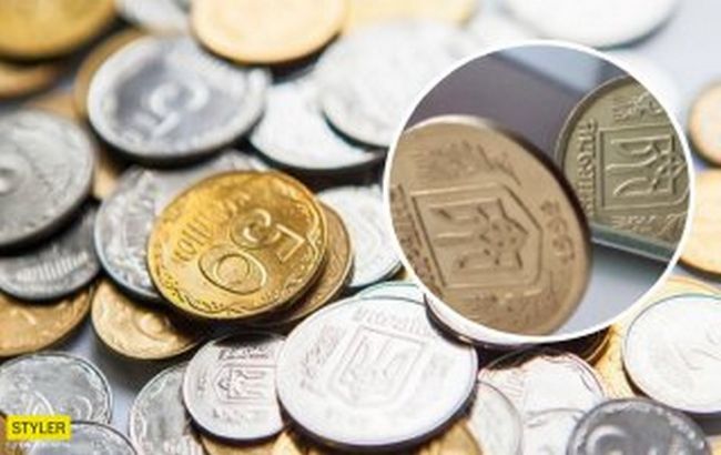В Украине продают 25 копеек за сумасшедшую сумму: как выглядит эта монета