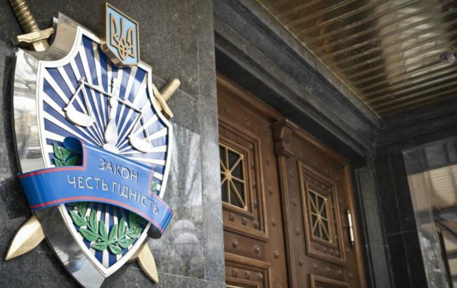 ГПУ обвинила экс-командиров запорожского "Беркута" в препятствовании Майдану