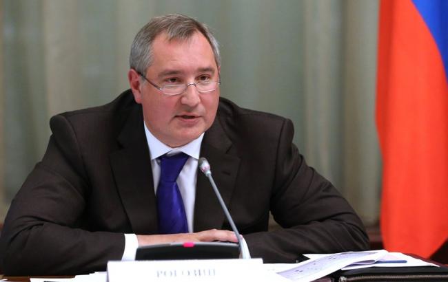 Рогозин: антироссийские санкции будут существовать всегда