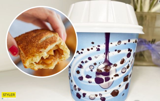 Вкусный лайфхак: как в McDonald's получить десерт, которого нет в меню (видео)