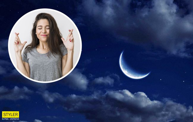 Молодик в лютому: в чому його незвичайність і що категорично робити не можна