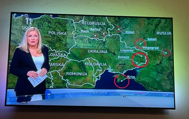 Словенский канал показал карту с "российским" Крымом. Стало известно, почему