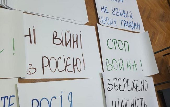 Планували "телекартинки" для росЗМІ: поліція попередила мітинги під Офісом президента
