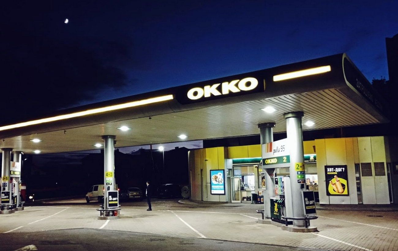 АЗС ограничили продажу топлива | РБК-Україна