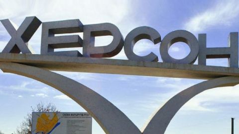 В Херсоне снаряды российских оккупантов попали в жилые дома