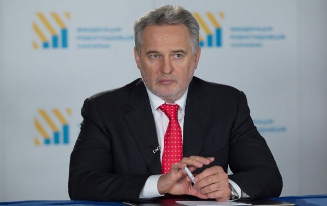 Group DF Фирташа перечислила 100 млн гривен для предоставления гуманитарной помощи Украине