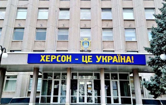 У Херсоні припинили мовлення російські канали, - ОК "Юг"