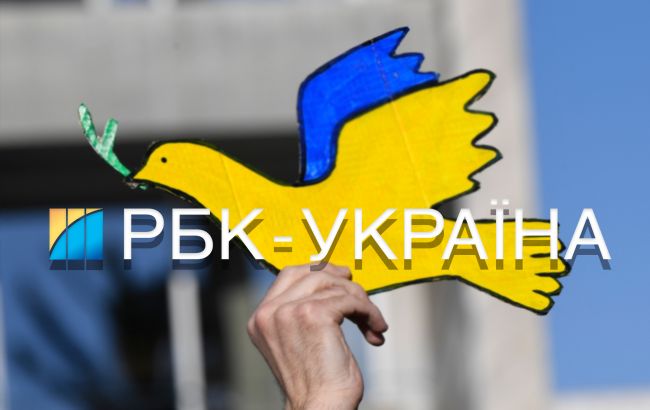 РБК-Україна назвали "екстремістським" в Білорусі