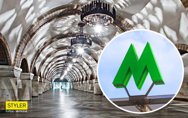 У метро Києва перестала працювати популярна послуга: вишикувалися величезні черги