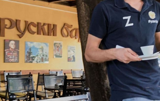 В Черногории официанты кафе носят форму с символом Z. Украина направила ноту