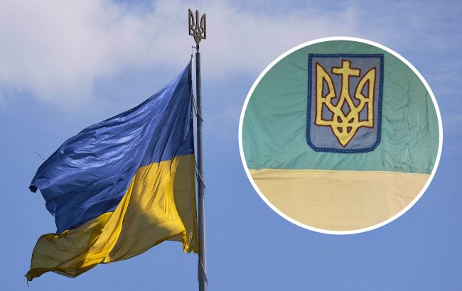 Прапори Незалежності: як виглядають унікальні українські стяги (фото)