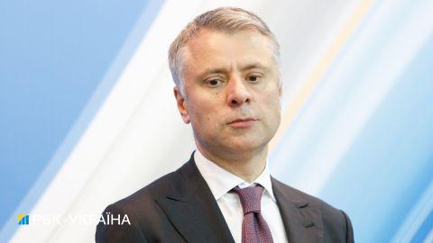 Спасет ли "Нафтогаз" отставка Витренко. И с чем столкнется новый глава компании