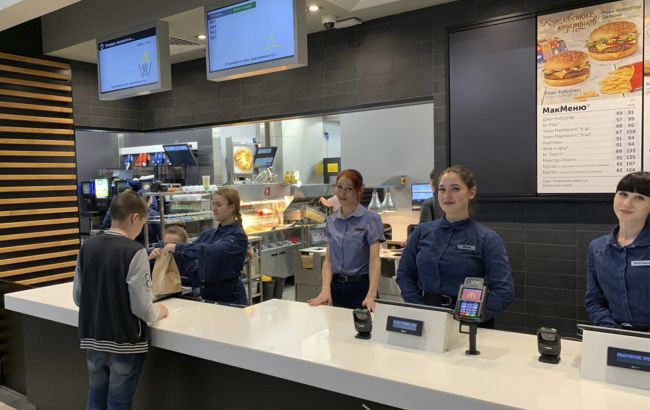 Неожиданно. McDonald's вернулся в еще несколько городов Украины (список)