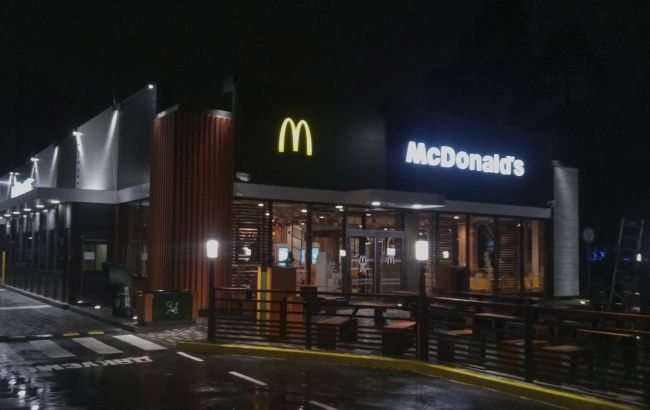 З'явився повний список міст, де працює McDonald's