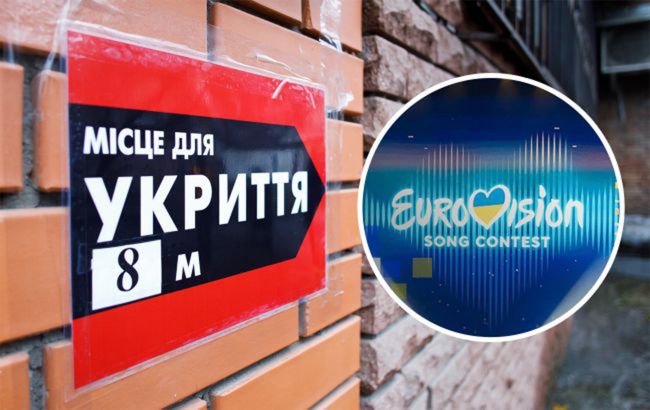 Евровидение 2023: кто будет выбирать представителя Украины