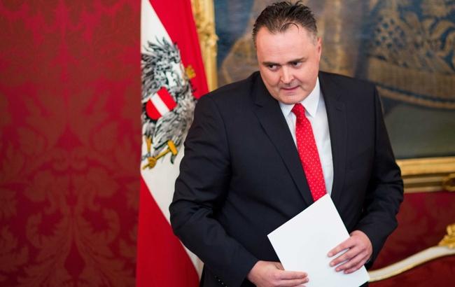 Австрия предложила Македонии помощь в защите границ