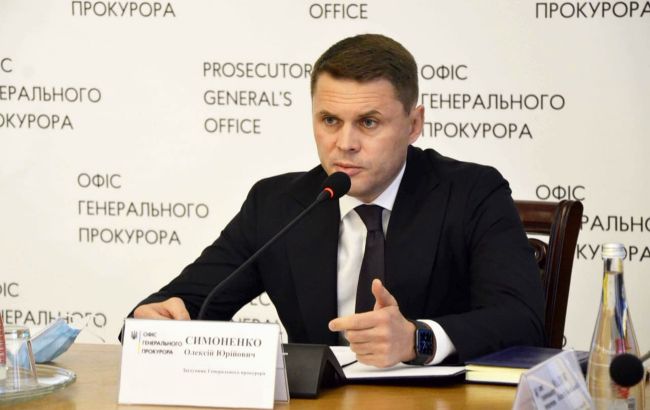 Заместитель генпрокурора ездил в отпуск, несмотря на прямой запрет Зеленского