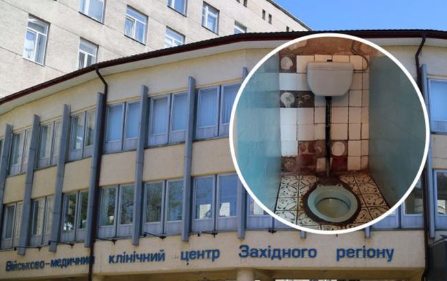 Больница ВСУ во Львове начала улучшать условия для военных: продолжение скандальной истории
